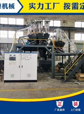 PL-900全自动称重配料机9斗配方机粉料粒料辅料称重配料设备