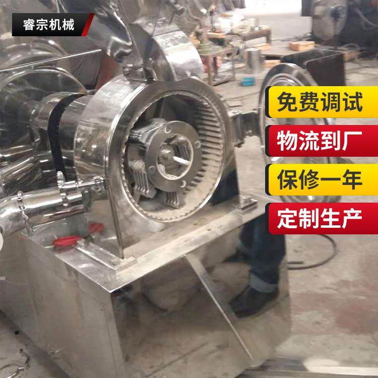 陕西三七200目粉碎机辣木目微粉碎机实验室目微磨粉机