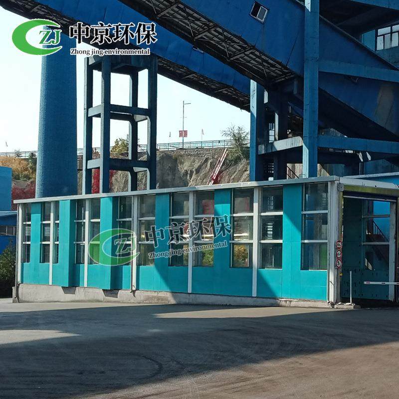 中京供应智能龙门洗车机封闭式摇摆洗车台煤矿22米龙门洗车机,五金/工具,环卫车/保洁车/清扫车,淘宝优惠券,粉丝福利购,淘宝优惠卷