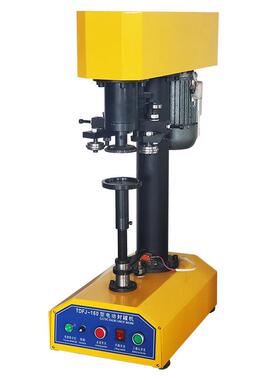 黄色按键板封罐机_封盖机_易拉罐封口机灌装机械全自动封罐