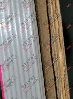 排线 灰色排线 8p灰排线 间距1.27mm 适合2.54FC 8pin扁平线1卷