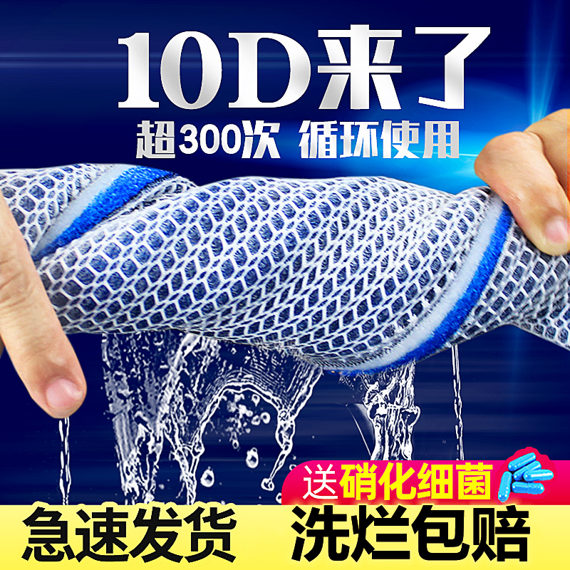 鱼缸专用过滤棉高密度海绵加厚净化过滤材料器洗不烂净水养鱼神器