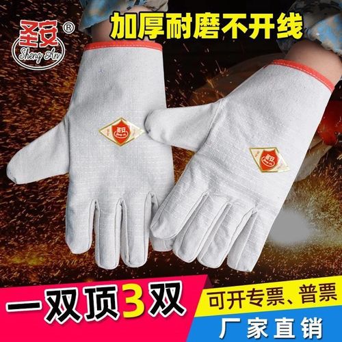 加厚耐磨双层帆布手套工地劳保棉布全衬24线防割焊工防护手套厂家