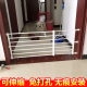 宠物栏杆护栏狗狗围栏狗栅栏室内隔离门隔断栏小型泰迪免打孔门栏