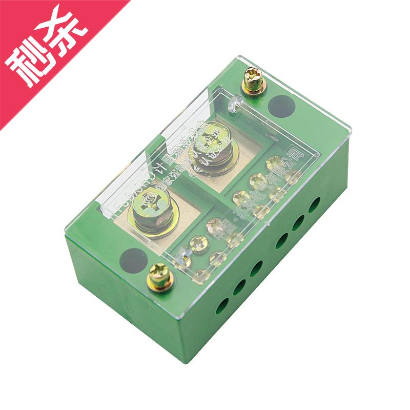 接线端子排 fj6接线盒明装盒分线盒配电箱家用电线连接器r 2进6出