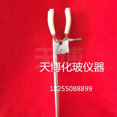 万用夹 冷凝管夹 固定夹 夹 实验室夹具  可开票