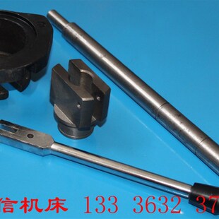 上海五机 中捷摇臂钻床Z3040 Z3050X16支撑座 压盖 正反转手柄座