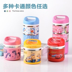 学生保温饭盒不锈钢保温桶便携小巧饭盒3层2层小饭盒1人儿童迷你