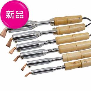 300w电烙铁 新品200w 75瓦 50w外热电烙铁100瓦木柄电烙铁弯