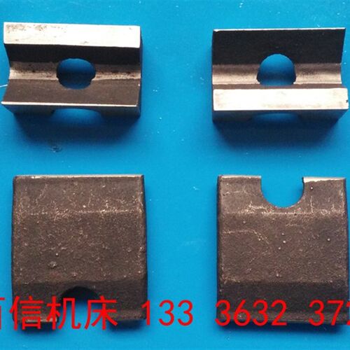 中捷友谊厂,上海第五机床厂Z3040/Z3050x16摇臂钻床菱形块配件