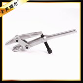 球头拉拔器17mm19mm齿轮轴承拆卸分离器取出器汽车滤清器维修工具