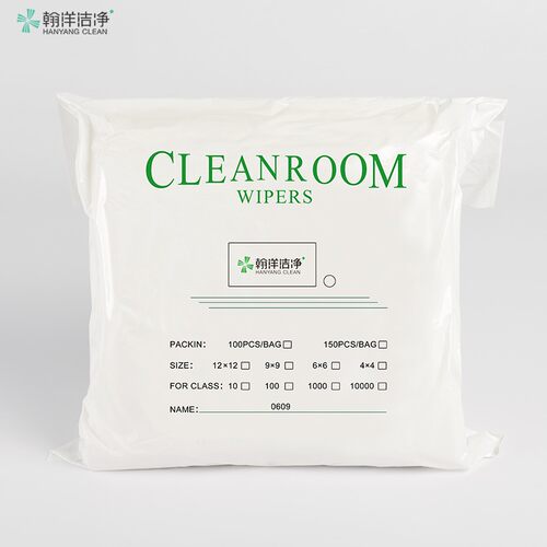 无尘布工业擦拭布超细纤维不掉毛抹布手机镜头仪器9寸清洁布大号