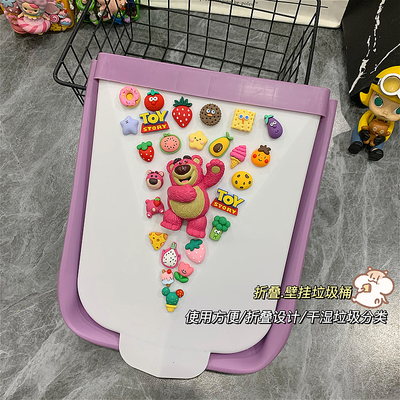 厨房垃圾桶壁挂式分类家用大号折叠橱柜门干湿分离客厅卫生间收纳