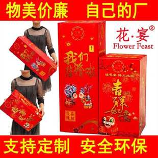 遥控电子礼炮新房礼花炮典礼活动爆仗婚礼彩炮庆祝浏阳礼炮机新款