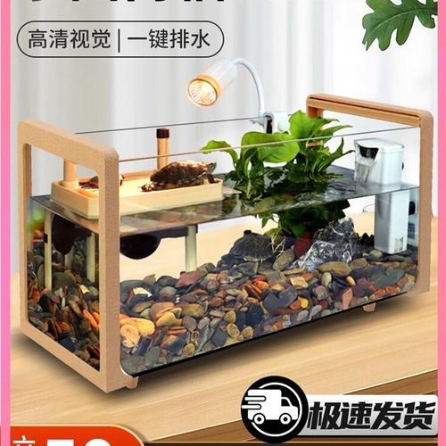 乌龟饲养缸木纹超白玻璃别墅生态一体箱大小型造景晒台鱼龟混养缸