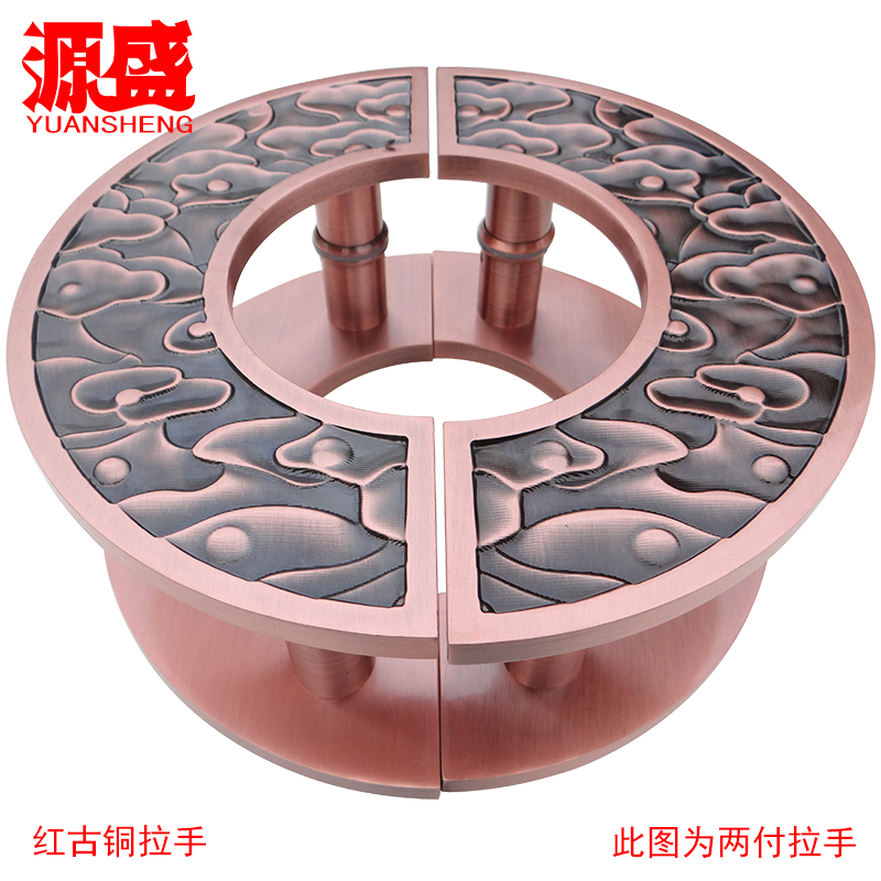 入户酒店新中式玻璃推拉大门大拉手拉丝红古铜色祥云实木门大把手