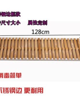 熏蒸床罩专用罩不绣钢架子艾炙熏蒸床汗蒸床专用竹排铁架子龙骨架