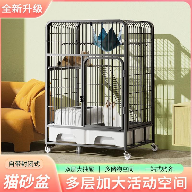 猫笼家用室内双层三层猫别墅超大自由空间猫咪笼子舍带厕所猫砂盆