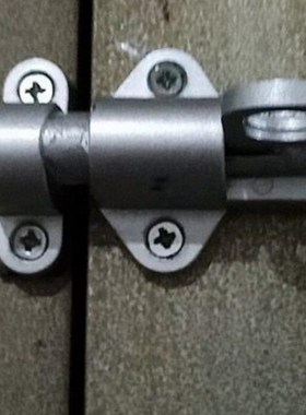 飞机插销锁推拉门窗实心弹簧自动插销铝合金锁扣自关平开窗门栓