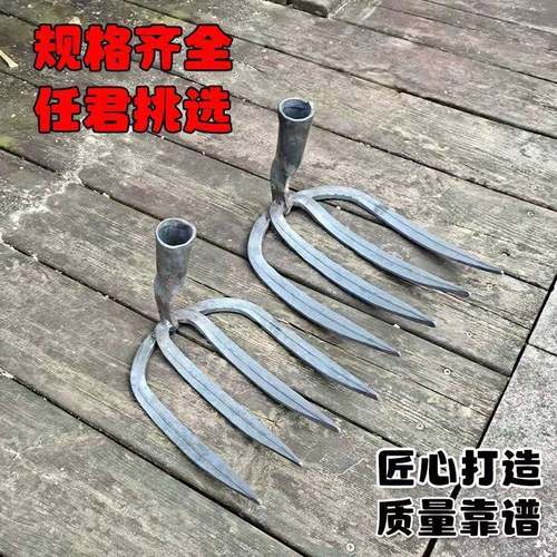 农用工具耙子翻土神器开垦松土四齿锄钯搂草挖土种菜翻地钉耙