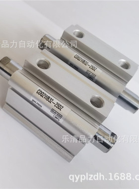 薄型气缸CQ2WB40/CDQ2WB40-30DZ-35DMZ-40DCZ-45D-50DCMZ-XB6-XC2