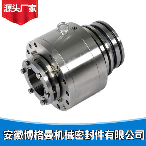 适用于夏普搅拌器机械密封 1VSF7.5机械密封