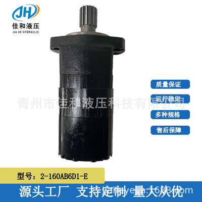 加工定制 2-160AB6D1-E 性能稳定 操作简单