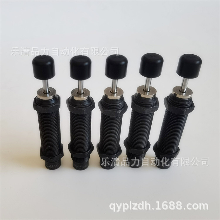 油压缓冲器C-AC0404/AC0604/AC0805/AC0806/1005L/M/H-N-SC米思米