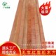 无节红雪松原木龙骨建筑实木木方厂家直供阳台铺设木材无结香柏木