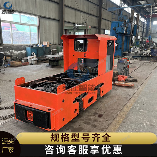 现货速发矿用蓄电池电机车  操作简单CTY5/6GP矿用蓄电池电机车