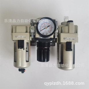 三联件AC20/AC30/AC40-F01G-N02E-F03G-N04E-03M-1-2-R-N-8三联体