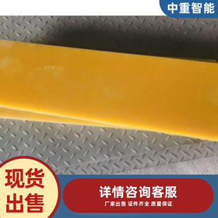 现货直发耐磨聚氨酯板 质保耐磨聚氨酯板 规格齐全高弹聚氨酯板