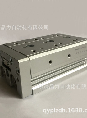 滑台气缸HLS25/HLSL25X75x100*125-150-S/SA/SAS/SAF/SB/SBS/SBF