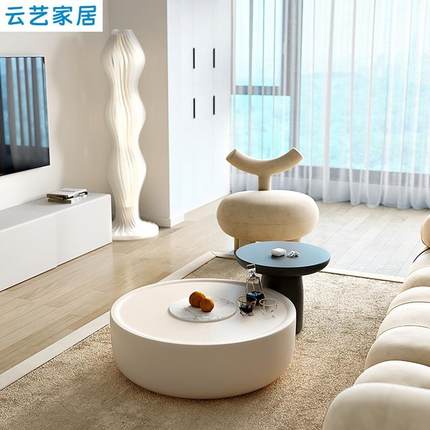 奶油风茶几客厅2024新款家用轻奢高级设计师圆形网红创意简约现代