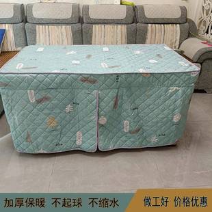 加厚长方形烤火桌布取暖布罩客厅桌罩茶几桌布桌套家用电炉罩定制