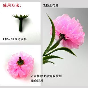 头/九59855头乃馨花杆手工七dy仿真i花多头花杆雪纱编织康乃馨玫