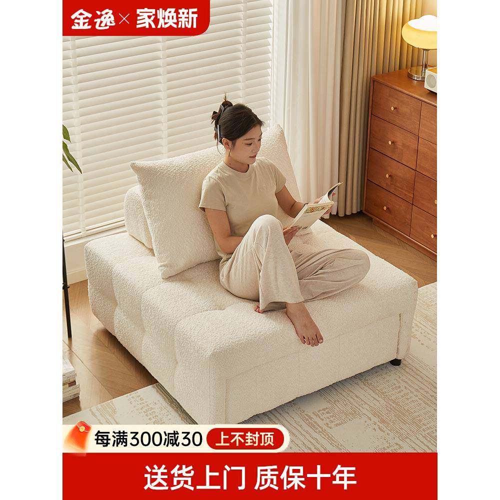 单人沙发床折叠两用2025新款小户型客厅多功能二合一抽拉伸缩沙发