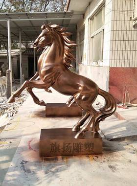 玻璃纤钢维大马雕塑彷真彷铜摆金色飞马骏白奔55951马动物不锈大
