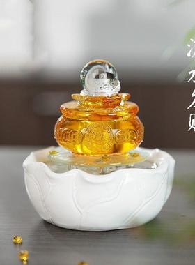 八方招财聚宝流水摆件客厅玄关风开水公室办循环52056加湿业乔迁