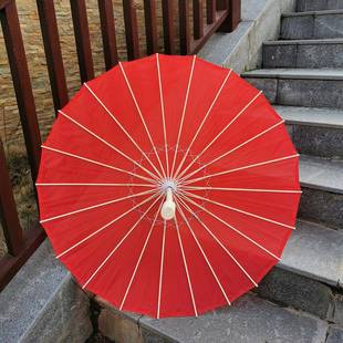 古典舞道出花具伞演大红色婚礼伞表演伞纯色油纸46163伞装饰吊顶