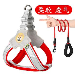 狗狗牵引绳背心式宠物胸抱婴袋遛狗绳中小型柴犬柯基比熊泰迪狗炼