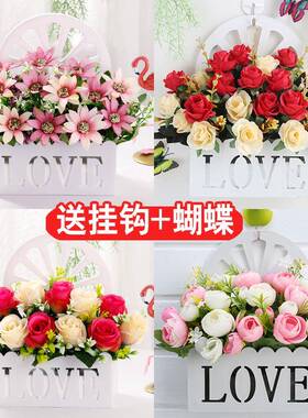 挂墙假料花向日葵壁挂彷真花吊篮件装饰客厅摆塑墙壁栅栏套06466