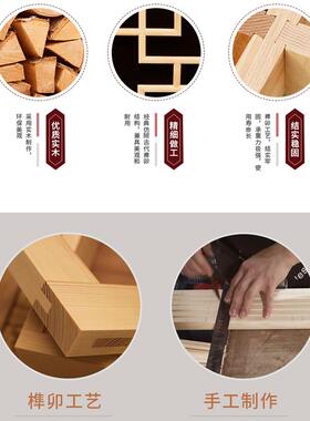 东阳木雕仿古门窗式实花格子背中景木隔断74506玄关木格子墙屏风