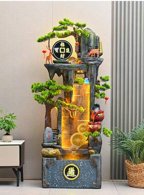 中式招财假山流鱼水喷循环办公室内景缸观装饰客厅生财泉31931落