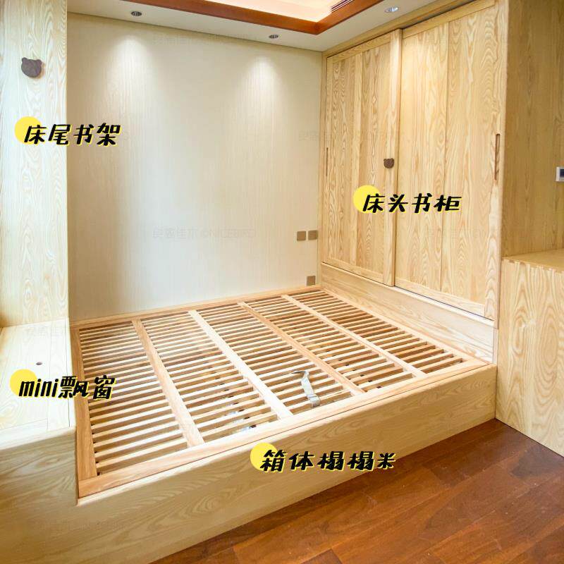 良禽佳木纯实木榻榻米床衣柜一体组合全屋定制整体儿童房次卧书房