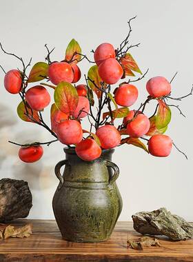 仿真柿子树果实08448柿柿如假花摆设客厅插花装饰花艺枝摆意件干