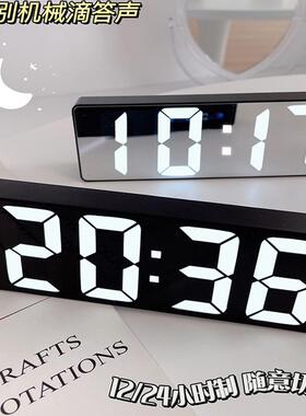 闹钟面数字时钟led夜摆光件静音桌面床头学生用智能镜电子20535钟