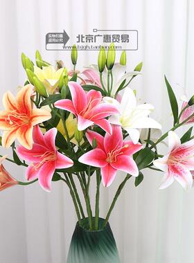 百合花06120仿真花厅装饰花地室内家居落装饰摆件假花花手束感客