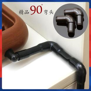 茶盘茶海转接头配件茶具出水管排水导水管90度弯头茶台通用连接头