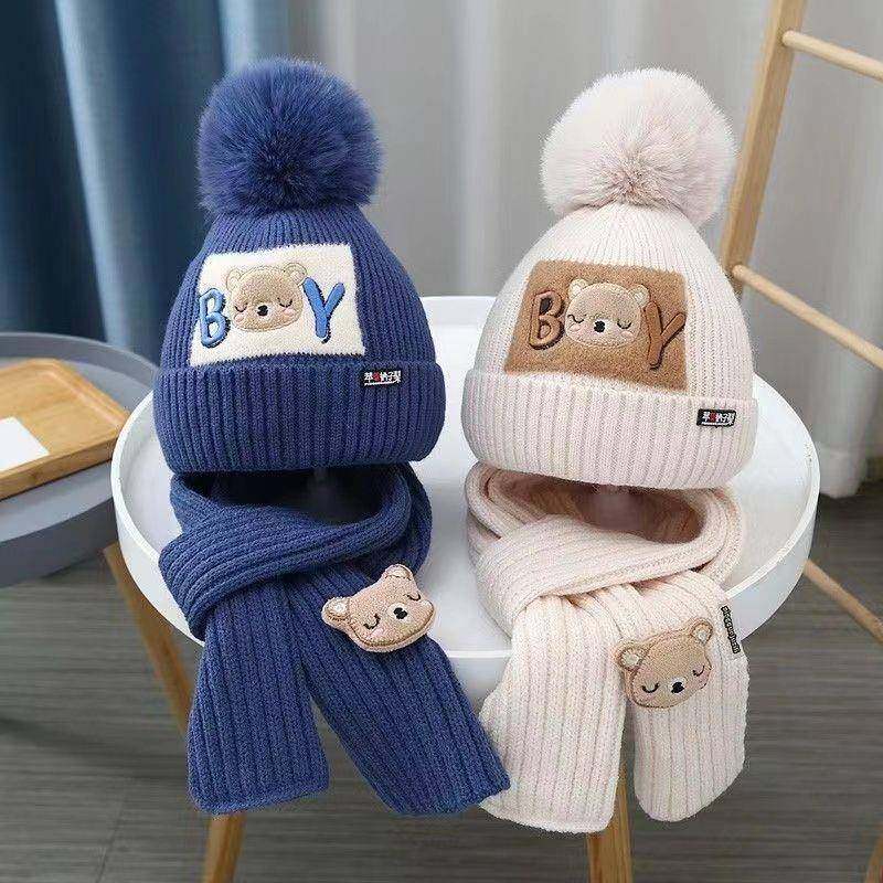 儿童帽子围巾套装宝宝毛线帽男孩帅气帽加绒保暖针织帽中大童冬季